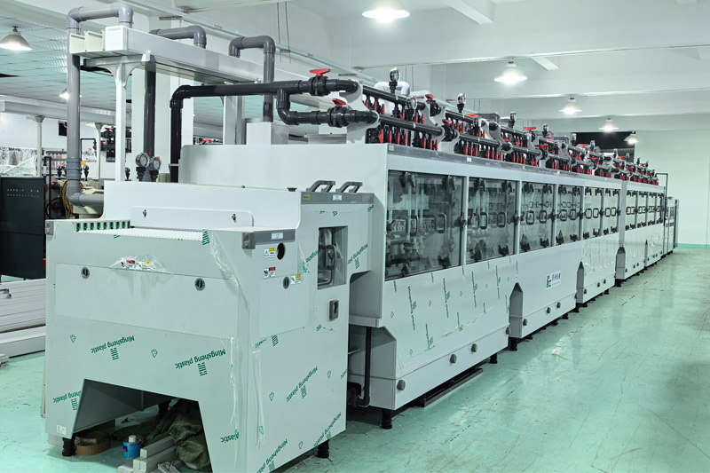 Coffee filter mesh etching equipment.jpg